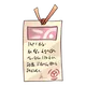 Level Up Coupon