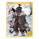 Sealed Drake Card