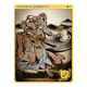 Daehyon Card