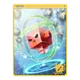 Gioia Card